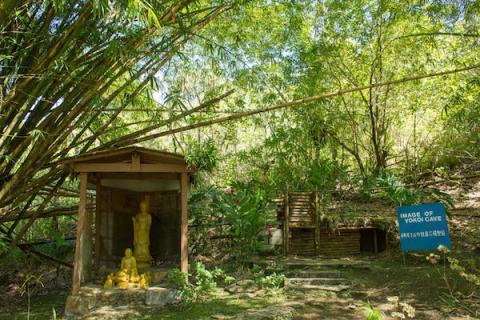 Visit the Cave of Shoichi Yokoi: The Last Japanese Soldier on Guam